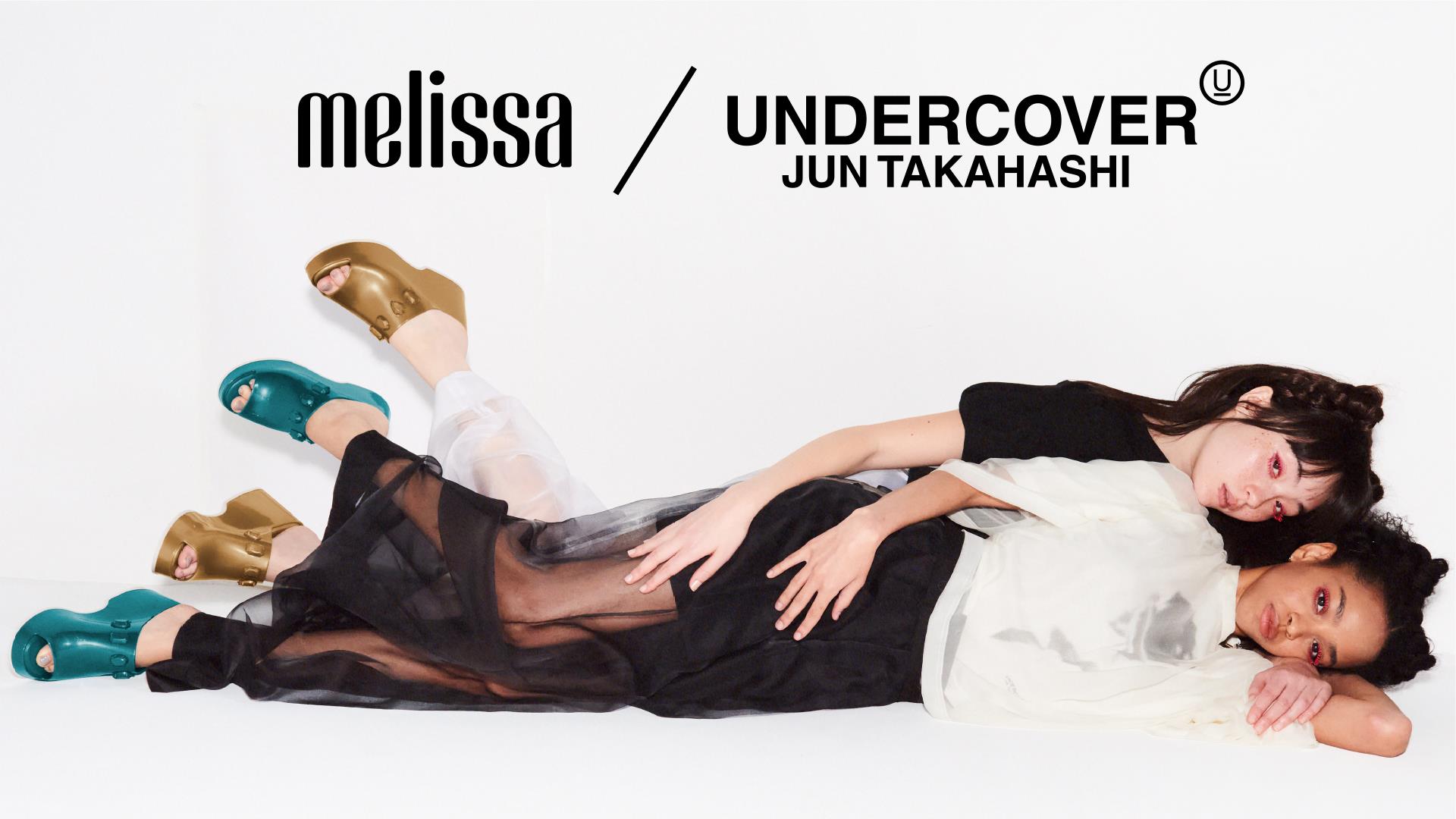 melissa x undercover patty stone 