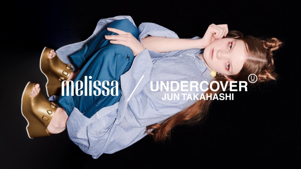 melissa x undercover patty stone